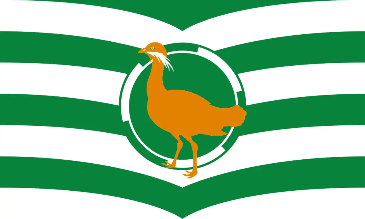 Wiltshire County Flag